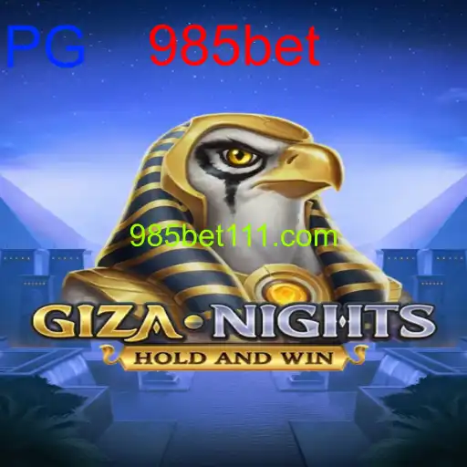 GizaNights